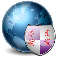 專注循環(huán)經(jīng)濟(jì)，助力綠色未來(lái) 上海承匯二手物資回收與計(jì)算機(jī)網(wǎng)絡(luò)工程